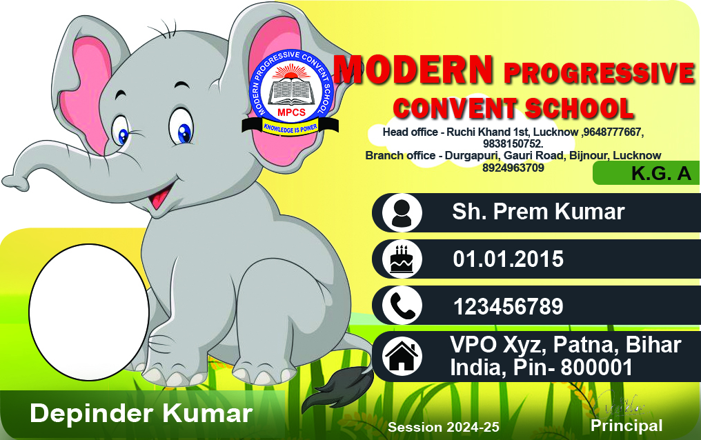 Acrylic Id Card Landscape design cutting elephant design 86x54