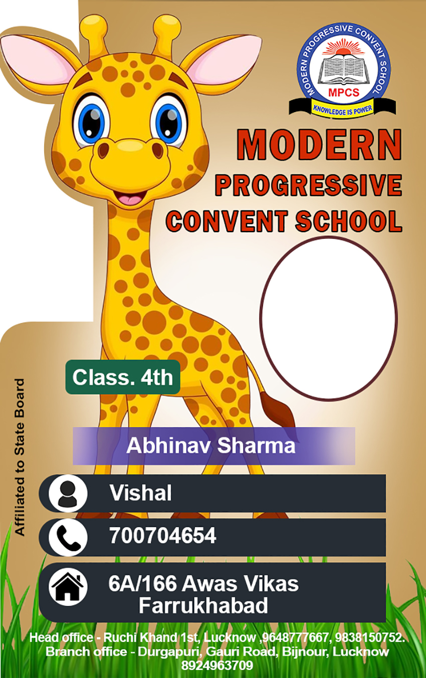 Acrylic Id Card portrait design cutting Giraffe design 86x54