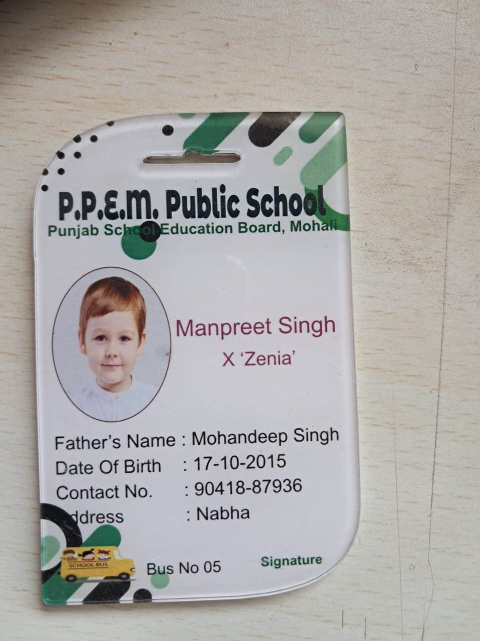 id card ppem public school