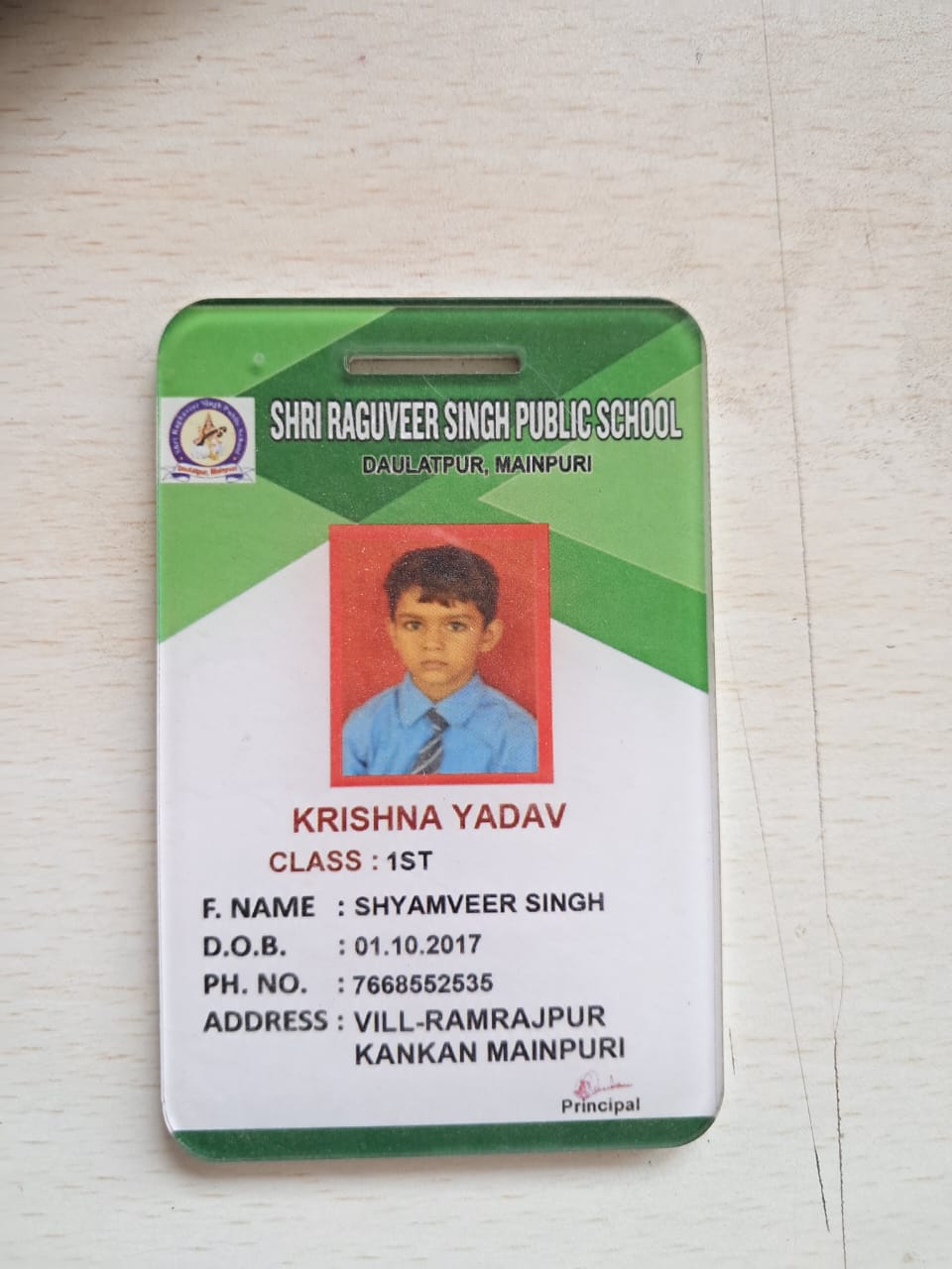 id card simple green white